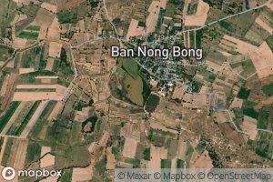 Nong Man