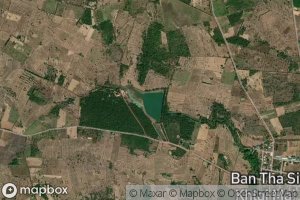 Ang Kep Nam Huai Ma Kham Pom