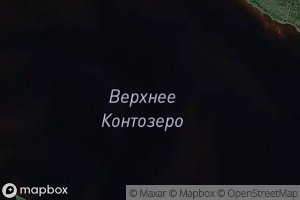 Ozero Verkhneye Kontozero