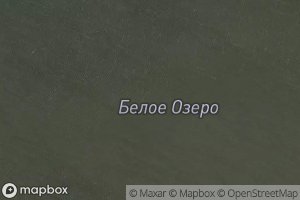 Ozero Beloye
