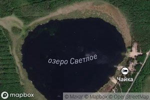 Ozero Svyatloye