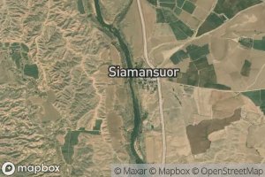 Rudkhaneh-ye Shahpur