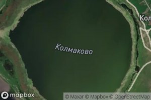 Ozero Kolmakovo