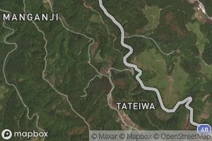 Tateiwa Gawa