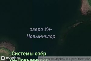 Ozero Un-Novyinklor