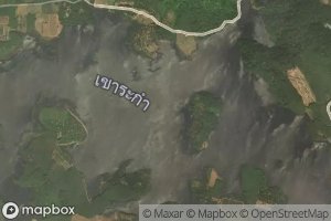 Ang Kep Nam Khao Rakam