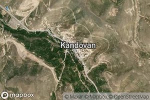 Cheshmeh-ye Ab-e Ma`dani-ye Kandujan