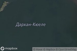 Ozero Darkhan-Kyuyele