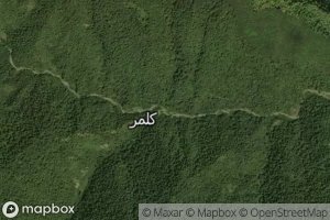 Rudkhaneh-ye Kuteleh Ru