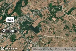 Ang Kep Nam Huai Kaeng Ling