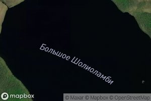 Ozero Bol'shoye Sholio-Lambino