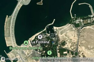 Jebel Ali Seaplane Base
