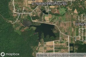 Ang Kep Nam Khlong Kat Tanao Yai Song