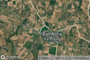 Ang Kep Nam Nong Yaplong