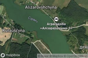 Vodokhranilishche Kutovshchina