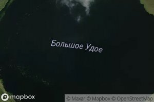 Ozero Bol'shoye Udoye