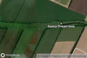 Balka Ocheretina