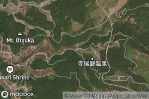 Yamanouchi-kawano Gawa