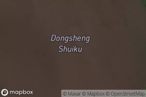 Dongsheng Shuiku