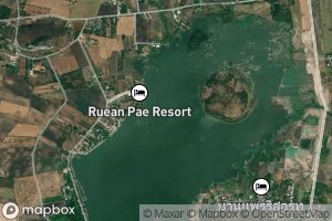 Ang Kep Nam Huai Sap Lek