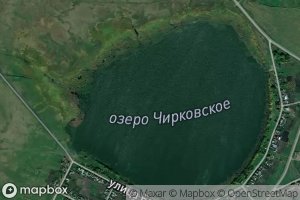 Ozero Chirkovskoye