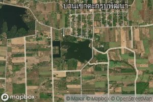 Ang Kep Nam Phraek Ka Mu Nueng