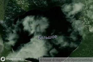 Ozero Bol'shoye