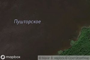 Ozero Pushtorskoye