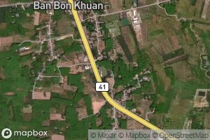 Sa Nam Ban Bon Khuan