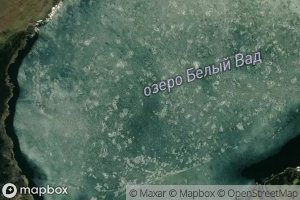 Ozero Belyy Vad