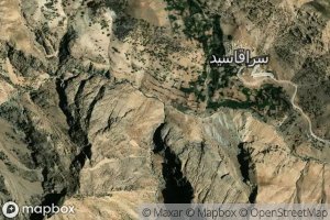 Rudkhaneh-ye Goleh Ga