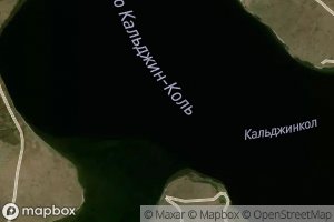 Ozero Kal'dzhin-Kul'