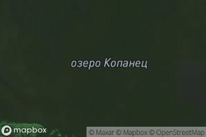 Ozero Kopanets