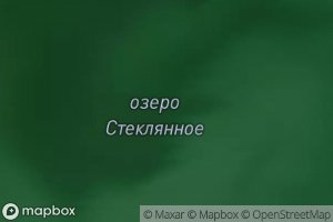 Ozero Steklyannoye