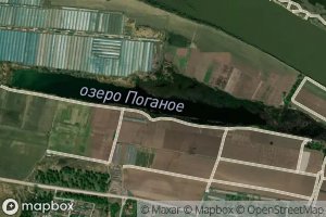 Ozero Poganoye