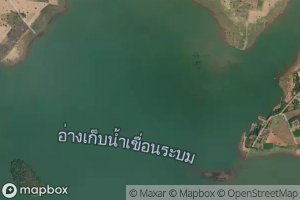 Ang Kep Nam Khlong Rabom
