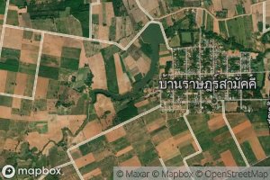 Sa Nam Ban Lam Phiak