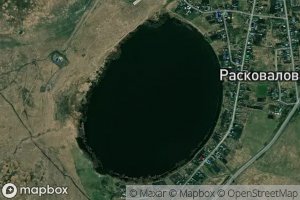 Ozero Raskovalovo