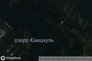 Ozero Kaishkul'