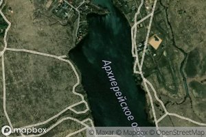 Ozero Arkhireyskoye