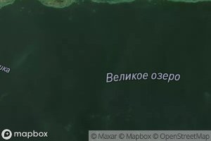 Ozero Velikoye