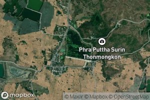 Ang Kep Nam Huai Na Siak