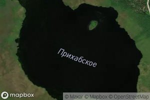 Ozero Prikhabskoye