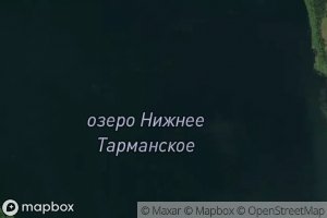 Ozero Nizhneye Tarmanskoye
