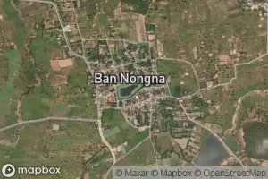 Sa Nam Ban Nong Phatthana