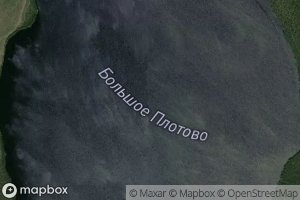 Ozero Bol'shoye Plotovo