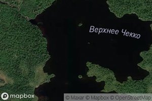 Ozero Verkhneye Chekko