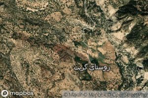 Cheshmeh-ye Sarab Gerdkan