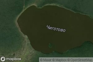 Ozero Chigotovo