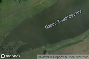 Ozero Kushagovskoye